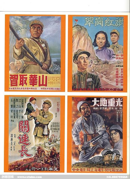美国创价大学文凭毕业证怎么仿制